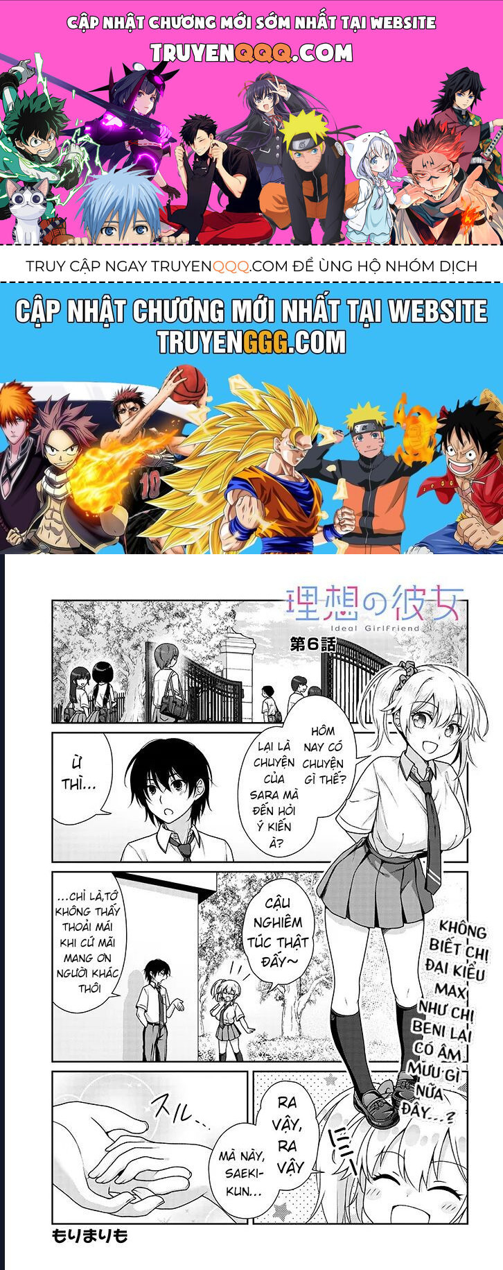 Risou No Kanojo Chap 6 - Next Chap 7