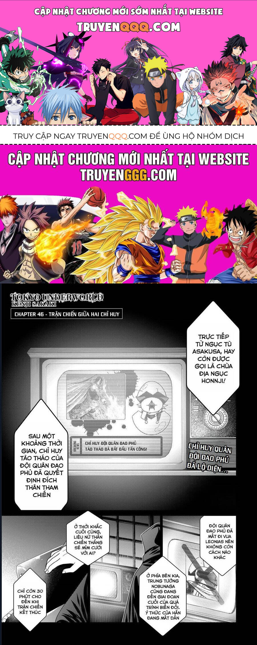 Địa Phủ Tokyo Chap 46 - Next Chap 47