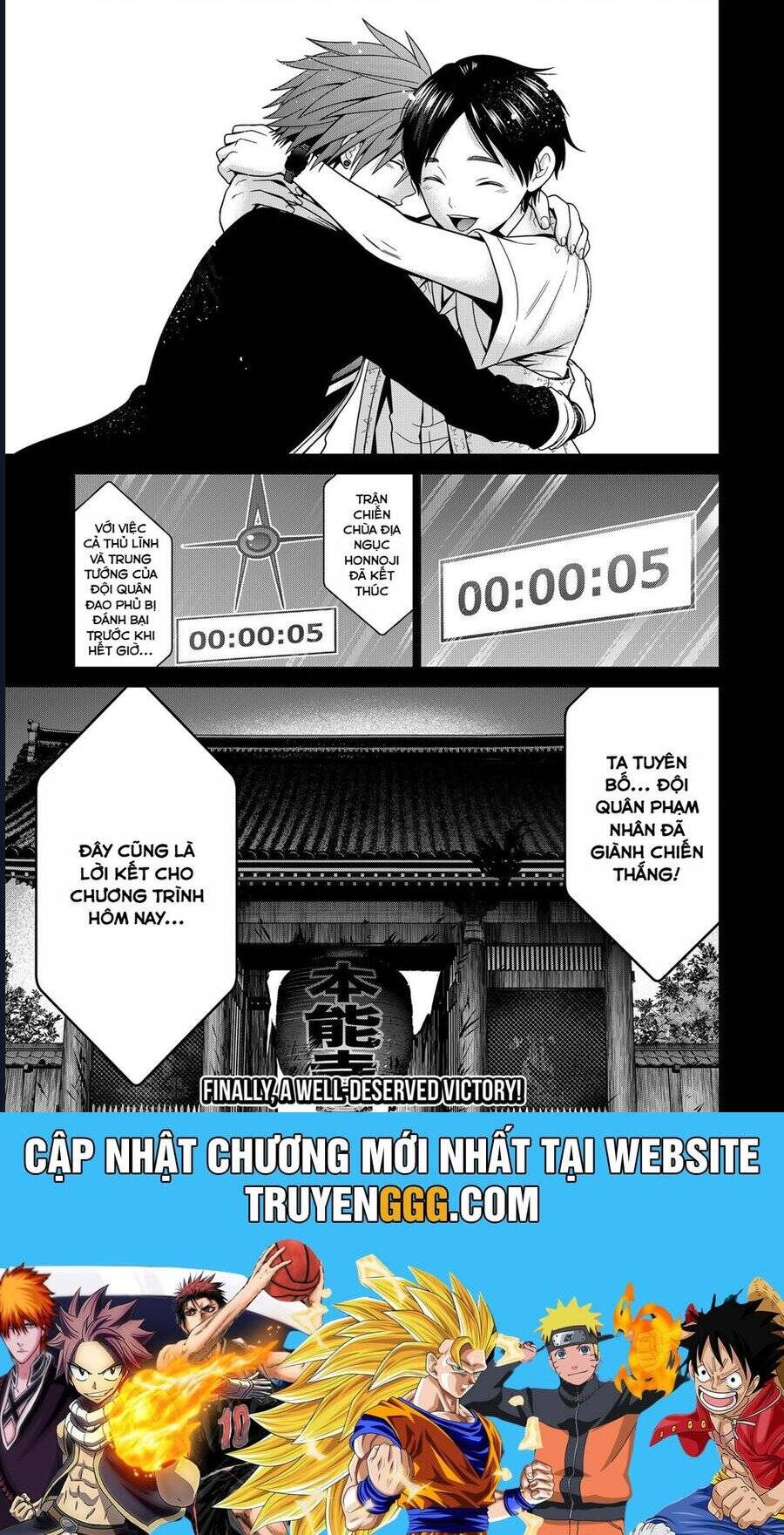 Địa Phủ Tokyo Chap 54 - Next Chap 55