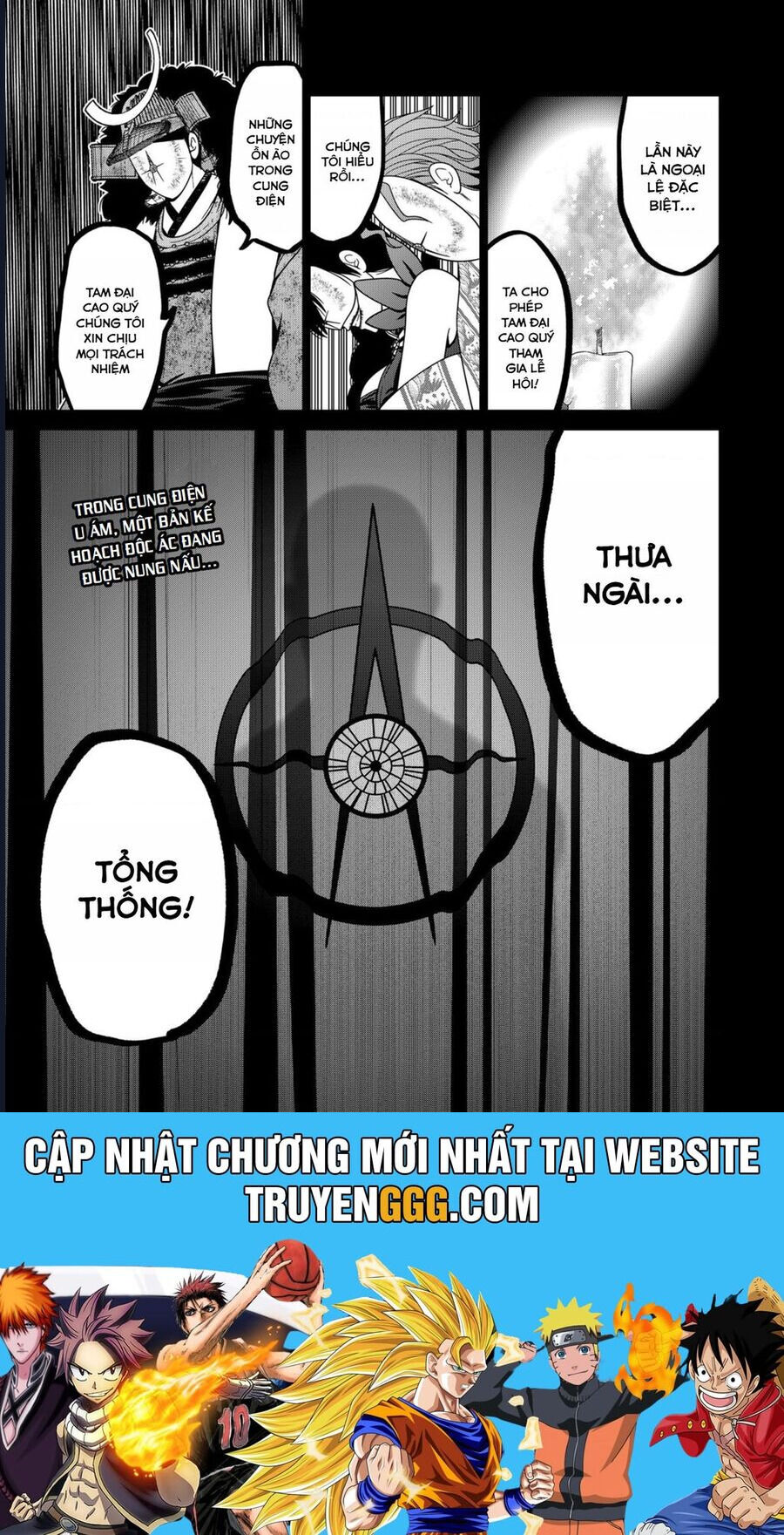 Địa Phủ Tokyo Chap 58 - Next Chap 59