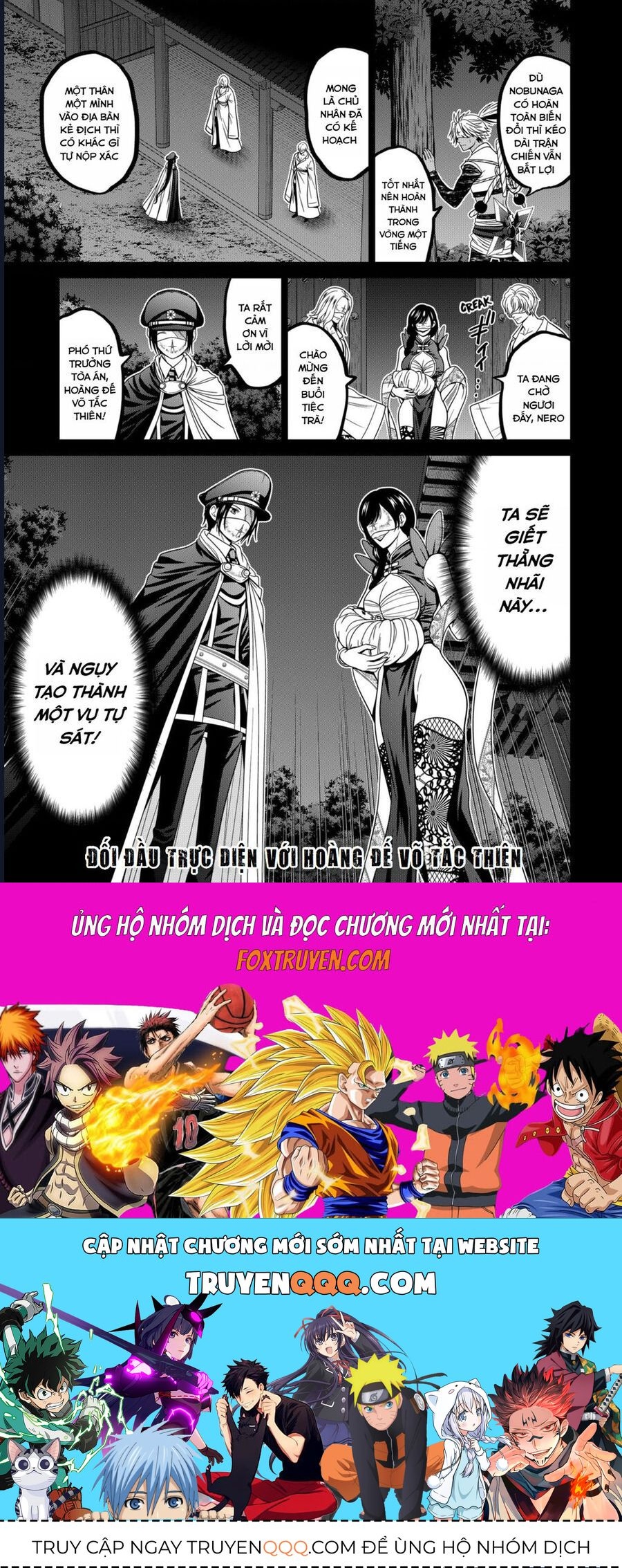 Địa Phủ Tokyo Chap 69 - Next Chap 70