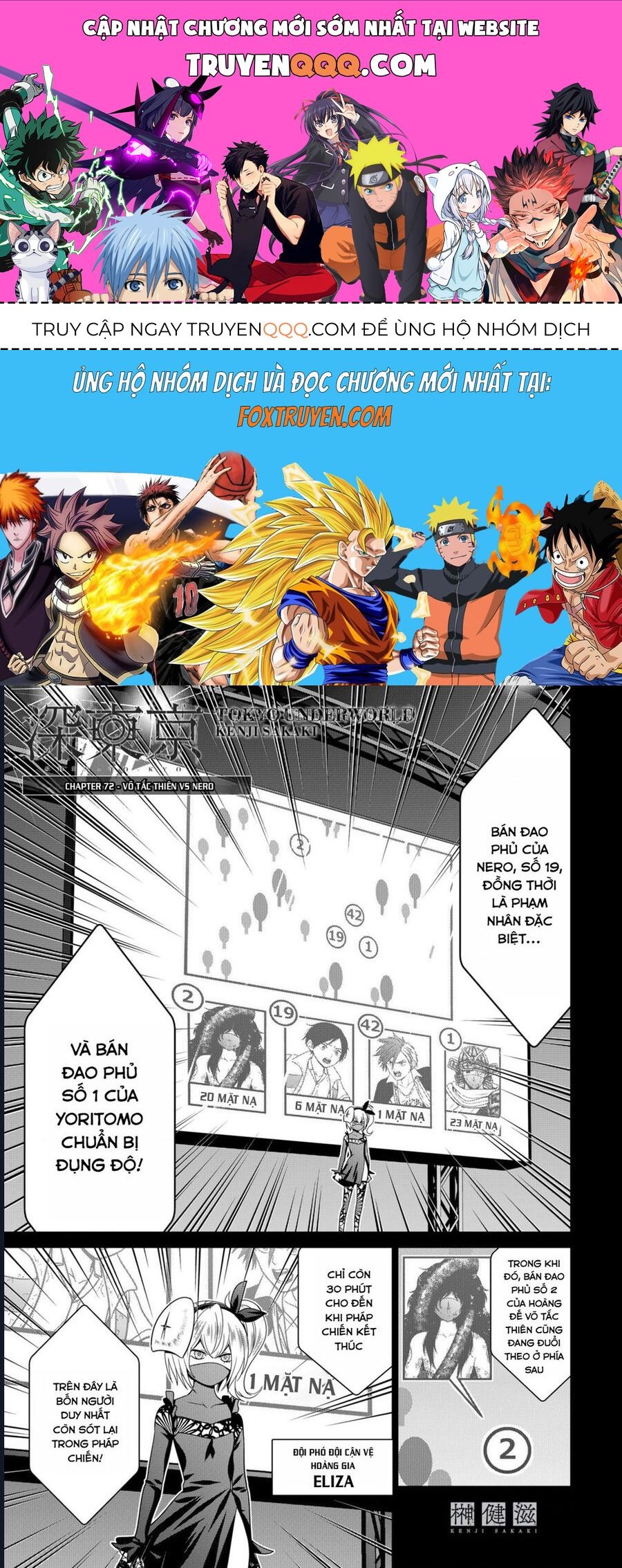 Địa Phủ Tokyo Chap 72 - Next Chap 73