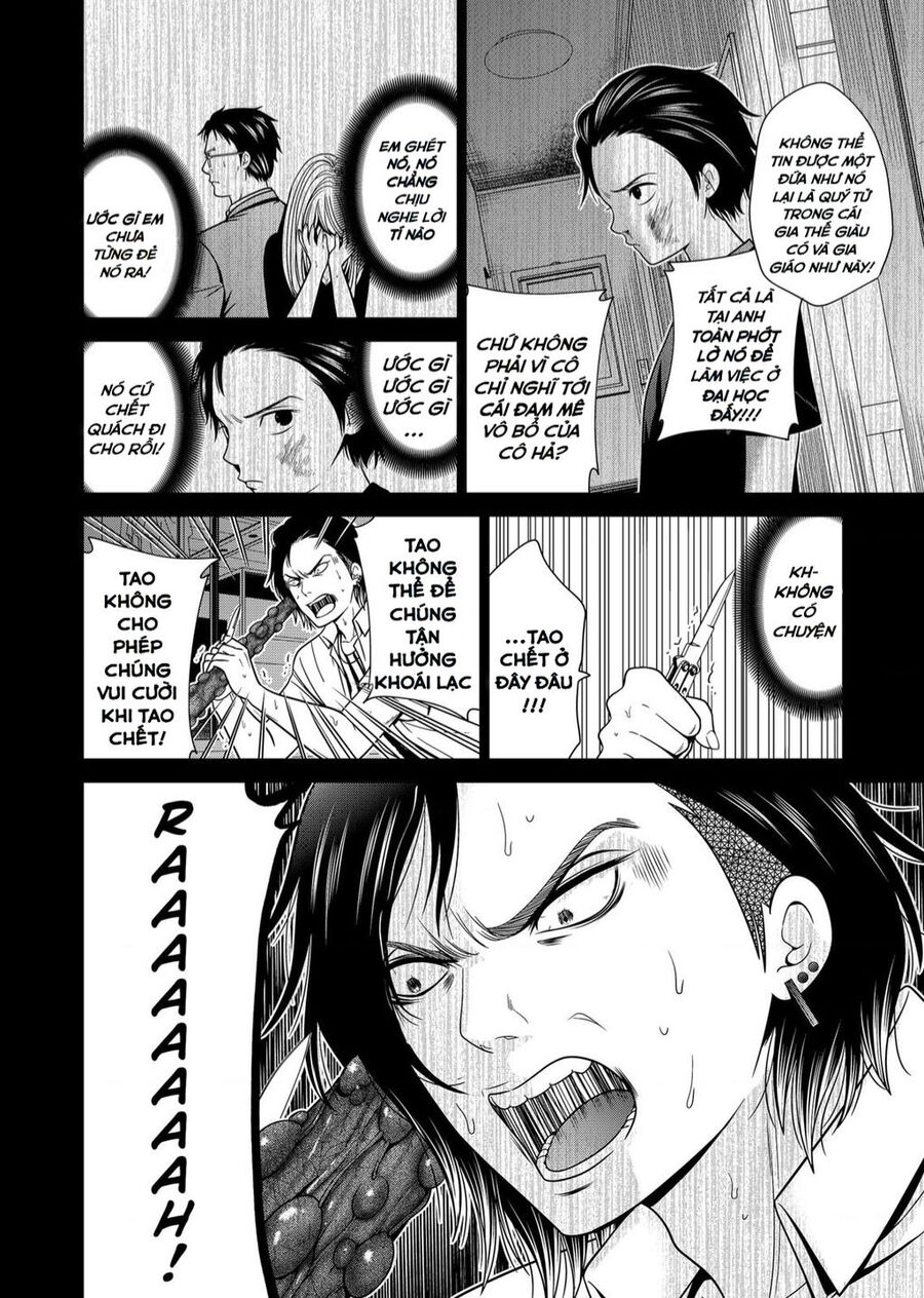 Địa Phủ Tokyo Chap 19 - Next Chap 20