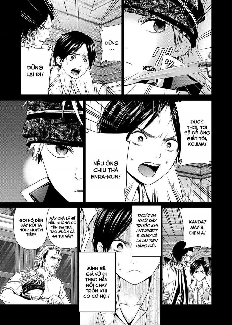 Địa Phủ Tokyo Chap 21 - Next Chap 22