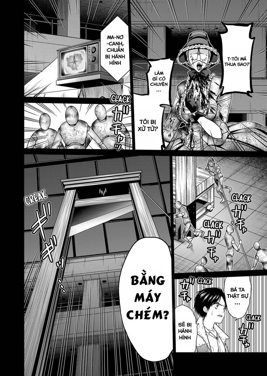 Địa Phủ Tokyo Chap 25 - Next Chap 26