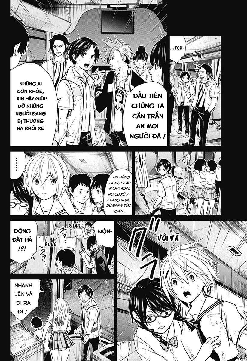 Địa Phủ Tokyo Chap 1 - Next Chap 2