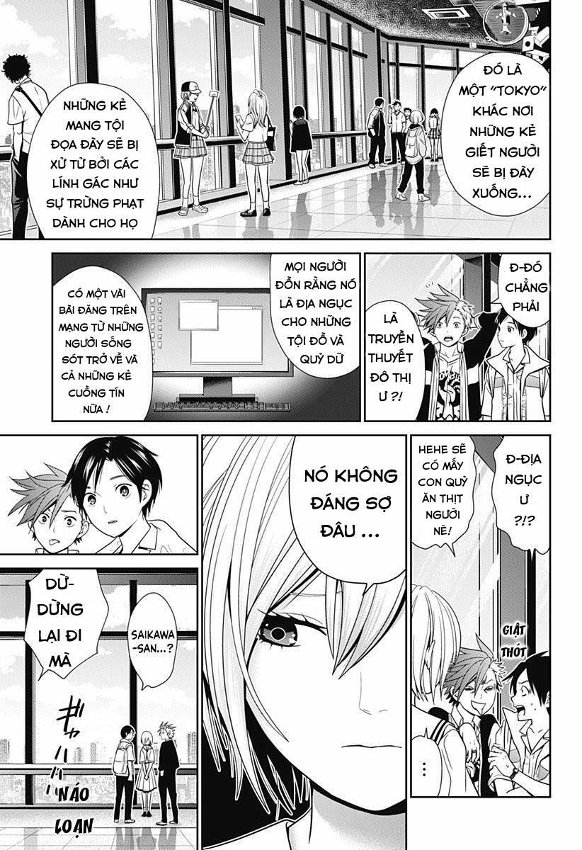 Địa Phủ Tokyo Chap 1 - Next Chap 2
