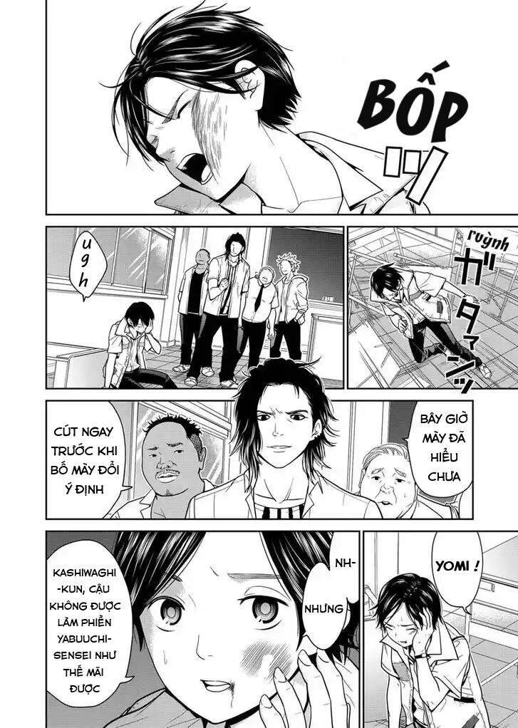 Địa Phủ Tokyo Chap 1 - Next Chap 2