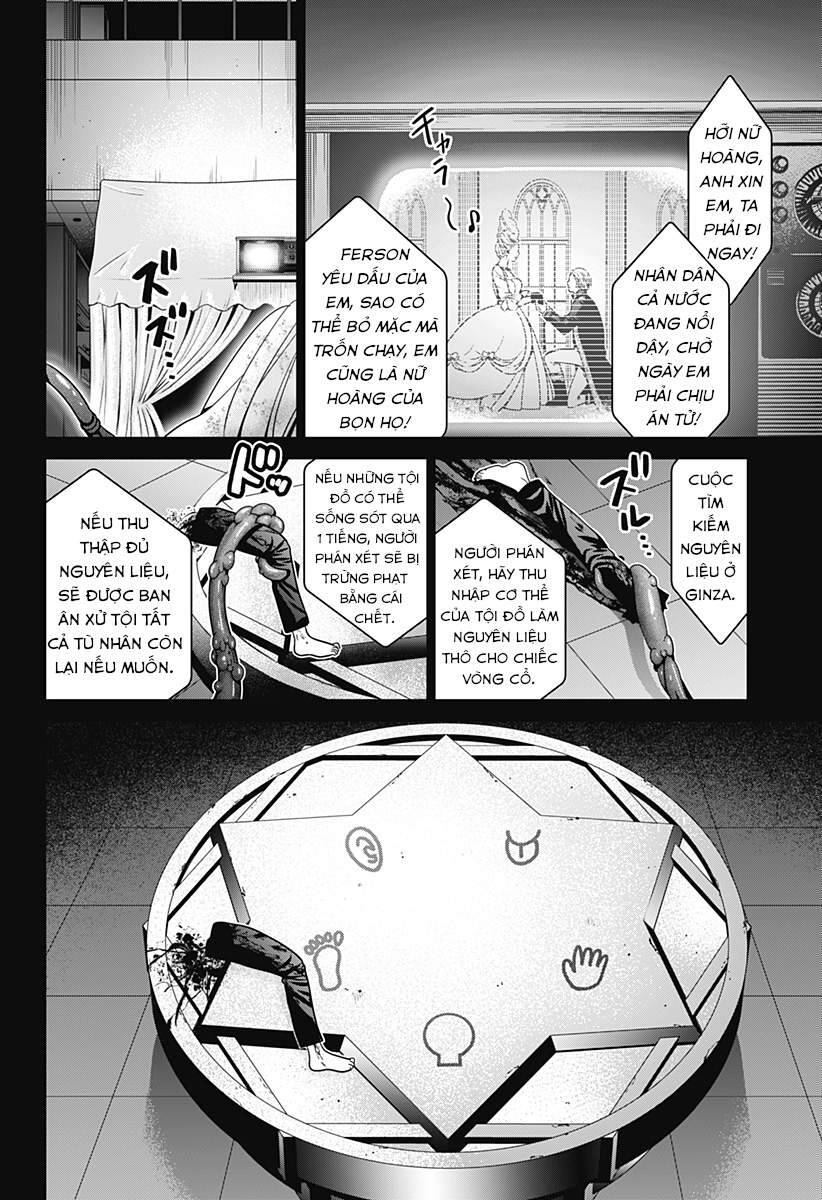 Địa Phủ Tokyo Chap 16 - Next Chap 17