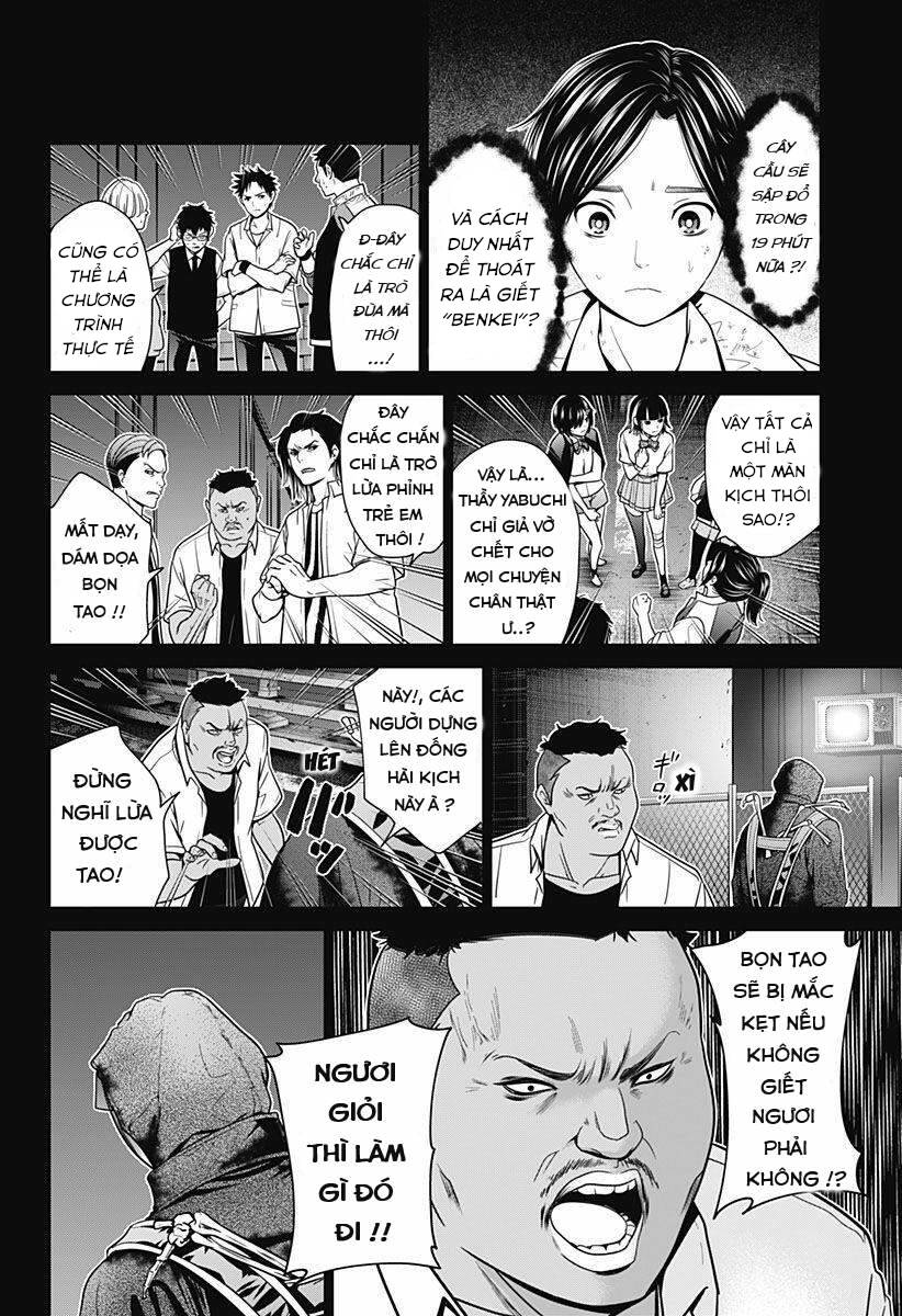 Địa Phủ Tokyo Chap 2 - Next Chap 3