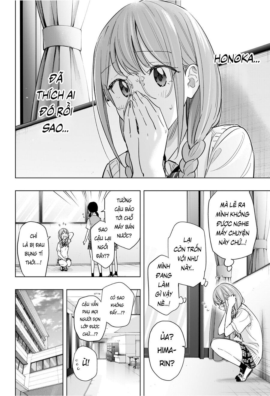 Himaten Chap 48 - Next Chap 49