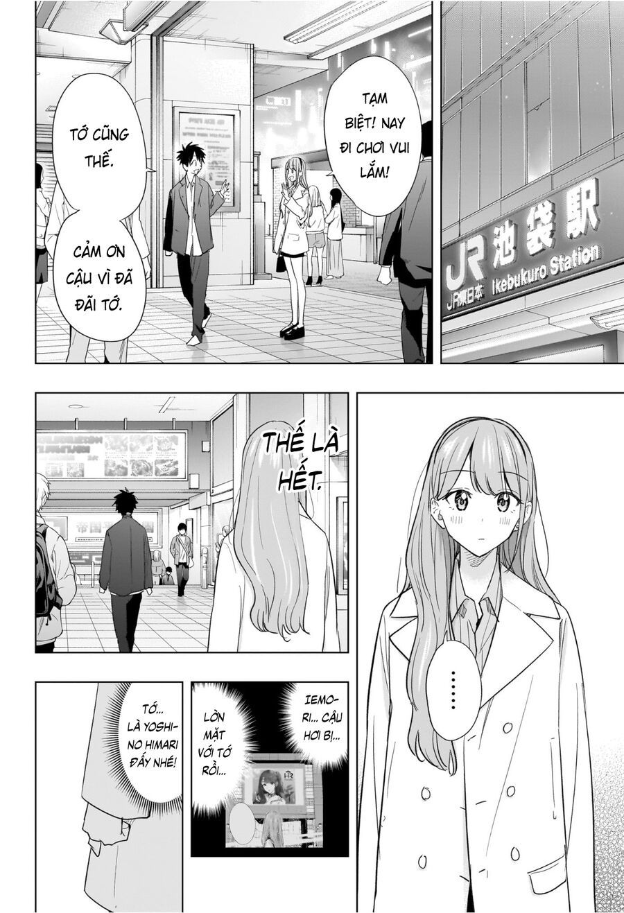 Himaten Chap 52 - Next Chap 53