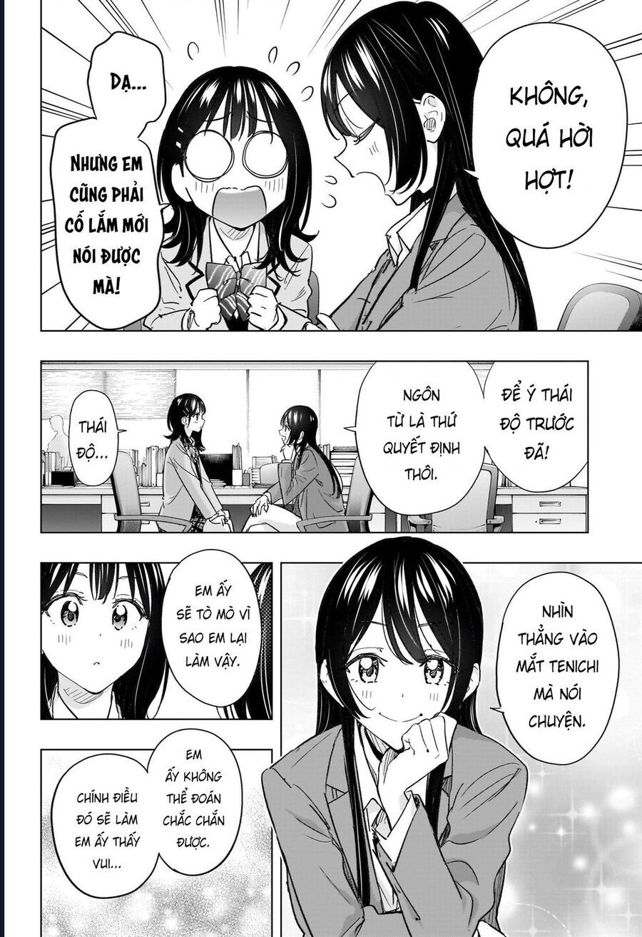 Himaten Chap 55 - Next Chap 56