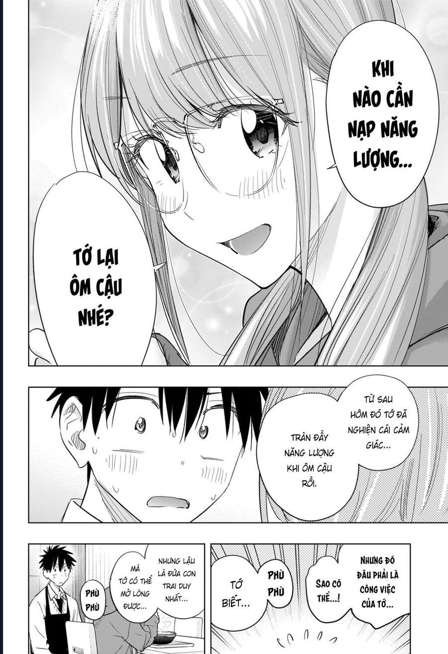 Himaten Chap 58 - Next Chap 59