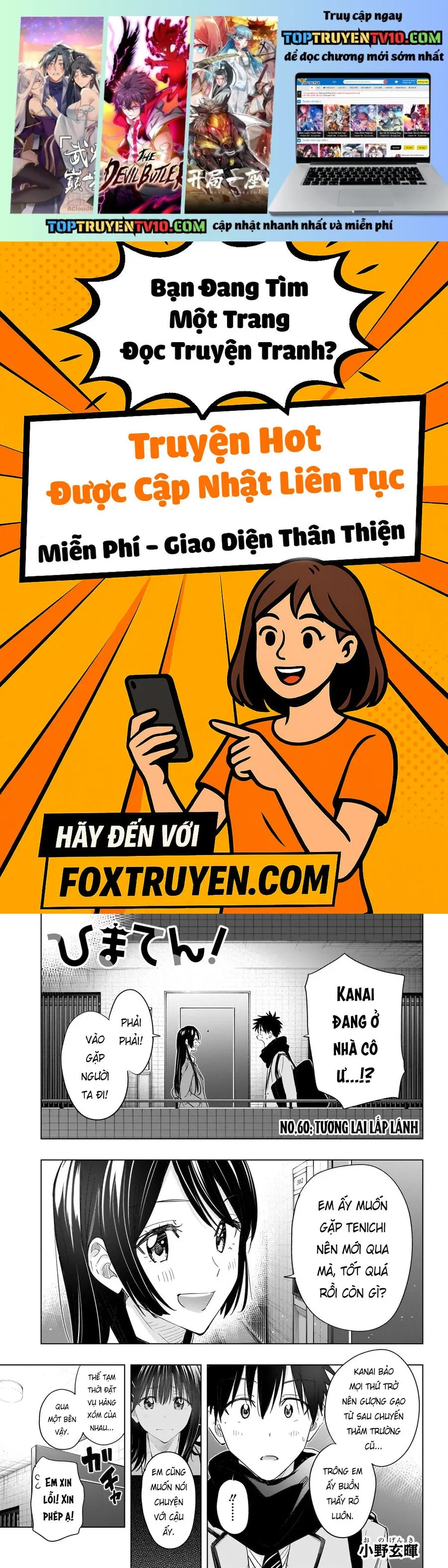 Himaten Chap 60 - Next Chap 61