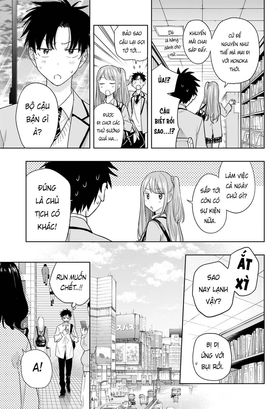 Himaten Chap 7 - Next Chap 8