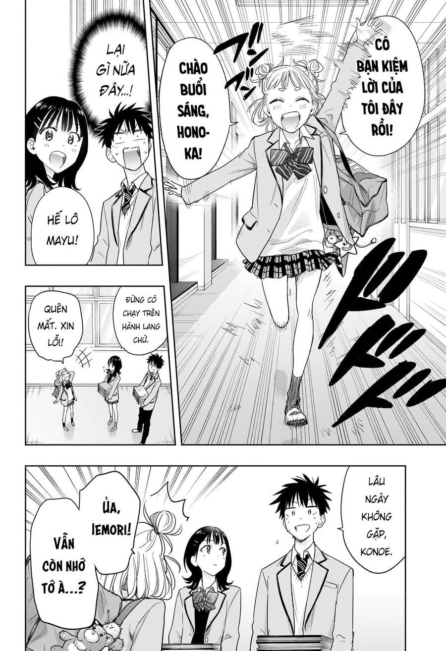 Himaten Chap 7 - Next Chap 8