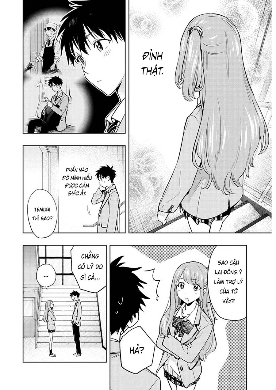 Himaten Chap 1 - Next Chap 2