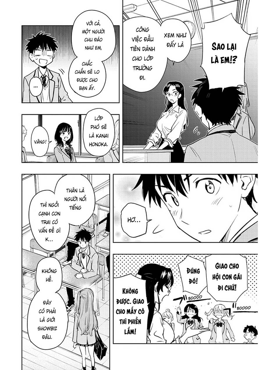 Himaten Chap 1 - Next Chap 2