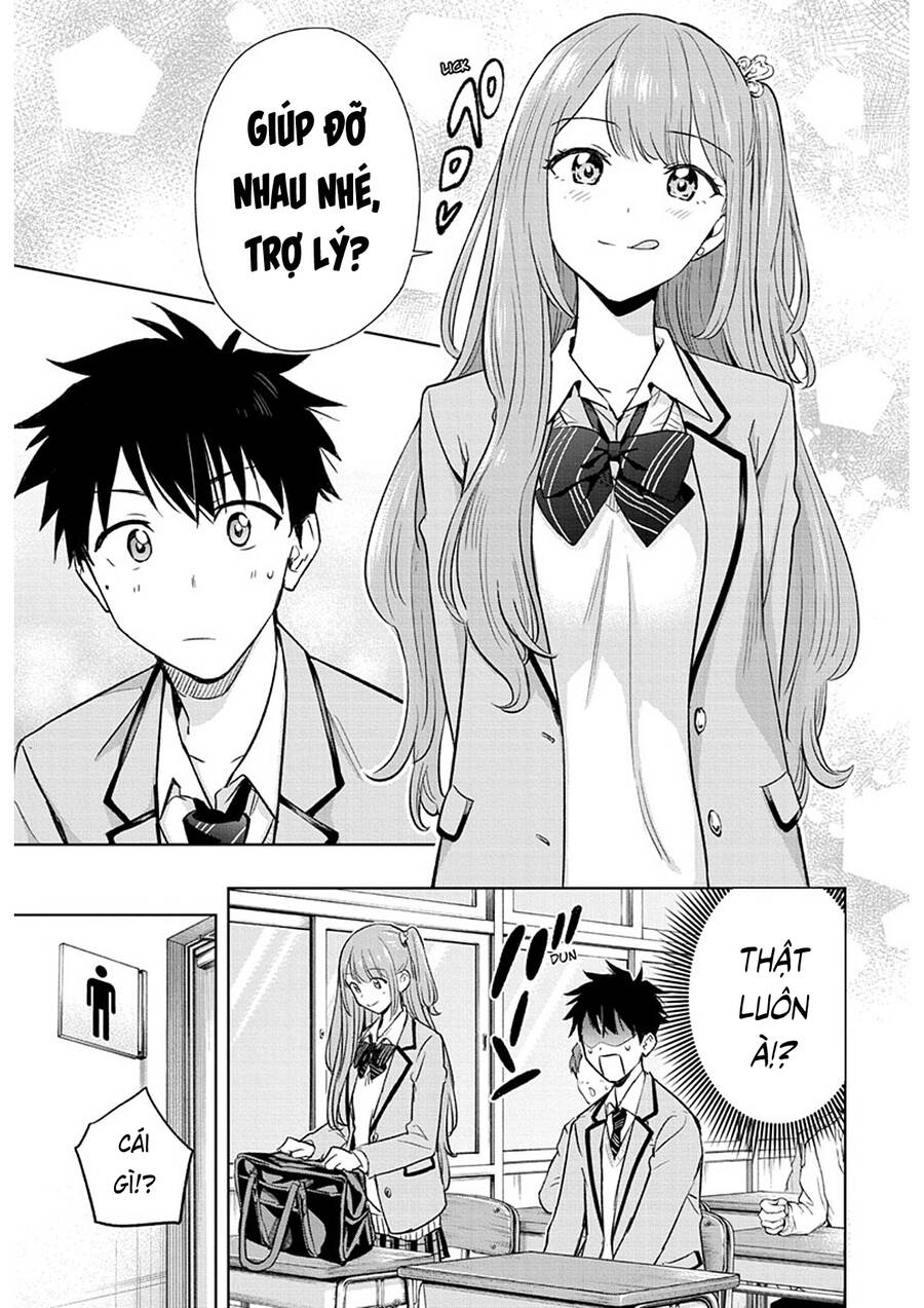Himaten Chap 1 - Next Chap 2