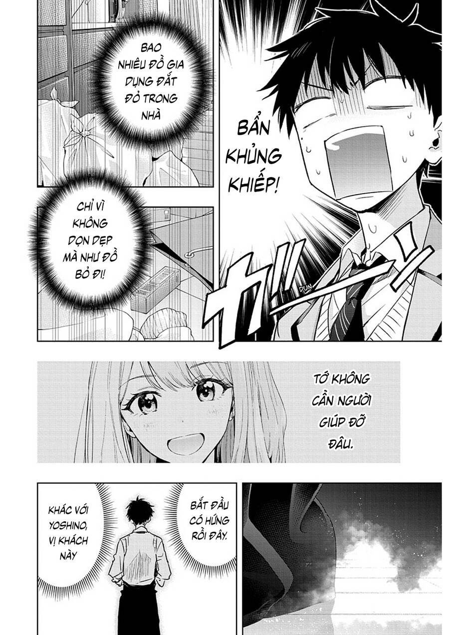 Himaten Chap 1 - Next Chap 2