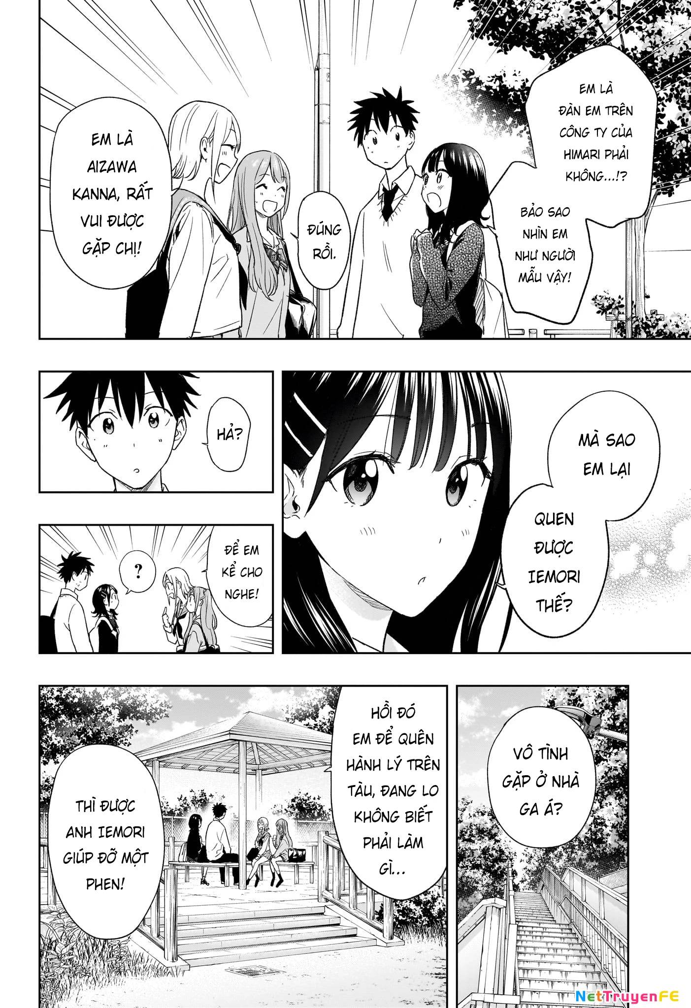 Himaten Chap 15 - Next Chap 16