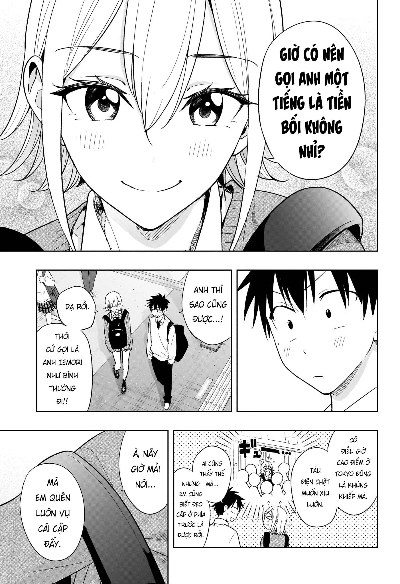 Himaten Chap 16 - Next Chap 17