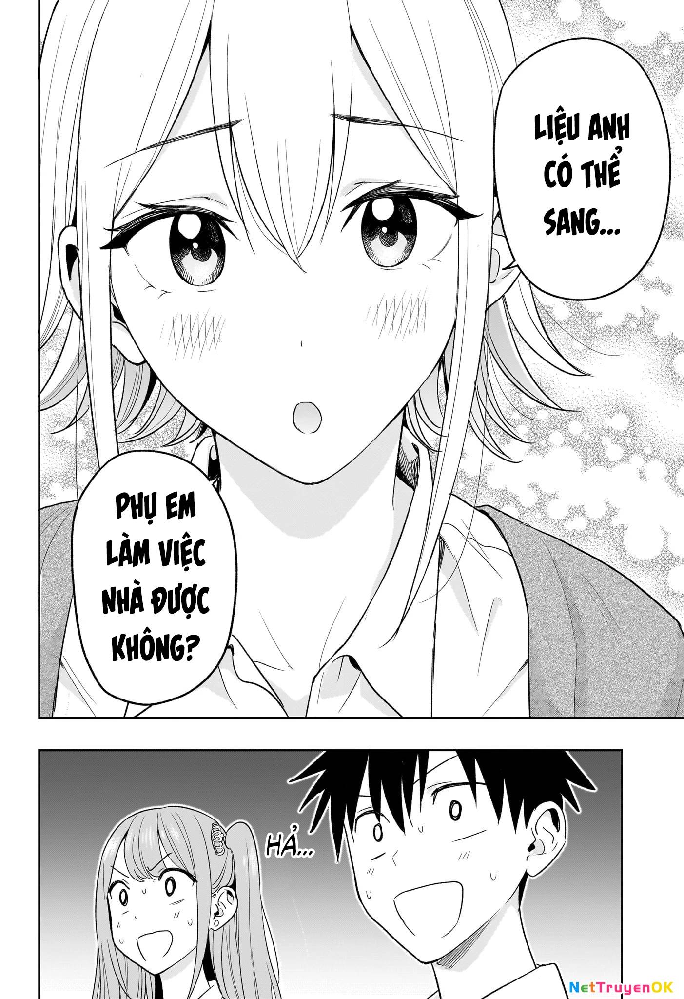 Himaten Chap 16 - Next Chap 17