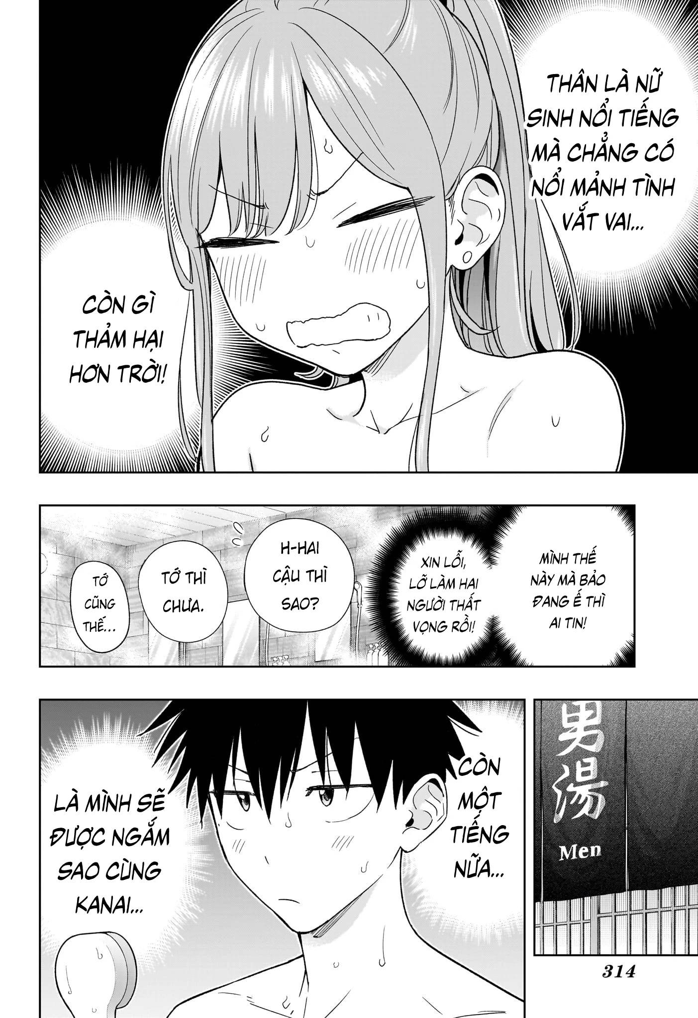 Himaten Chap 21 - Next Chap 22