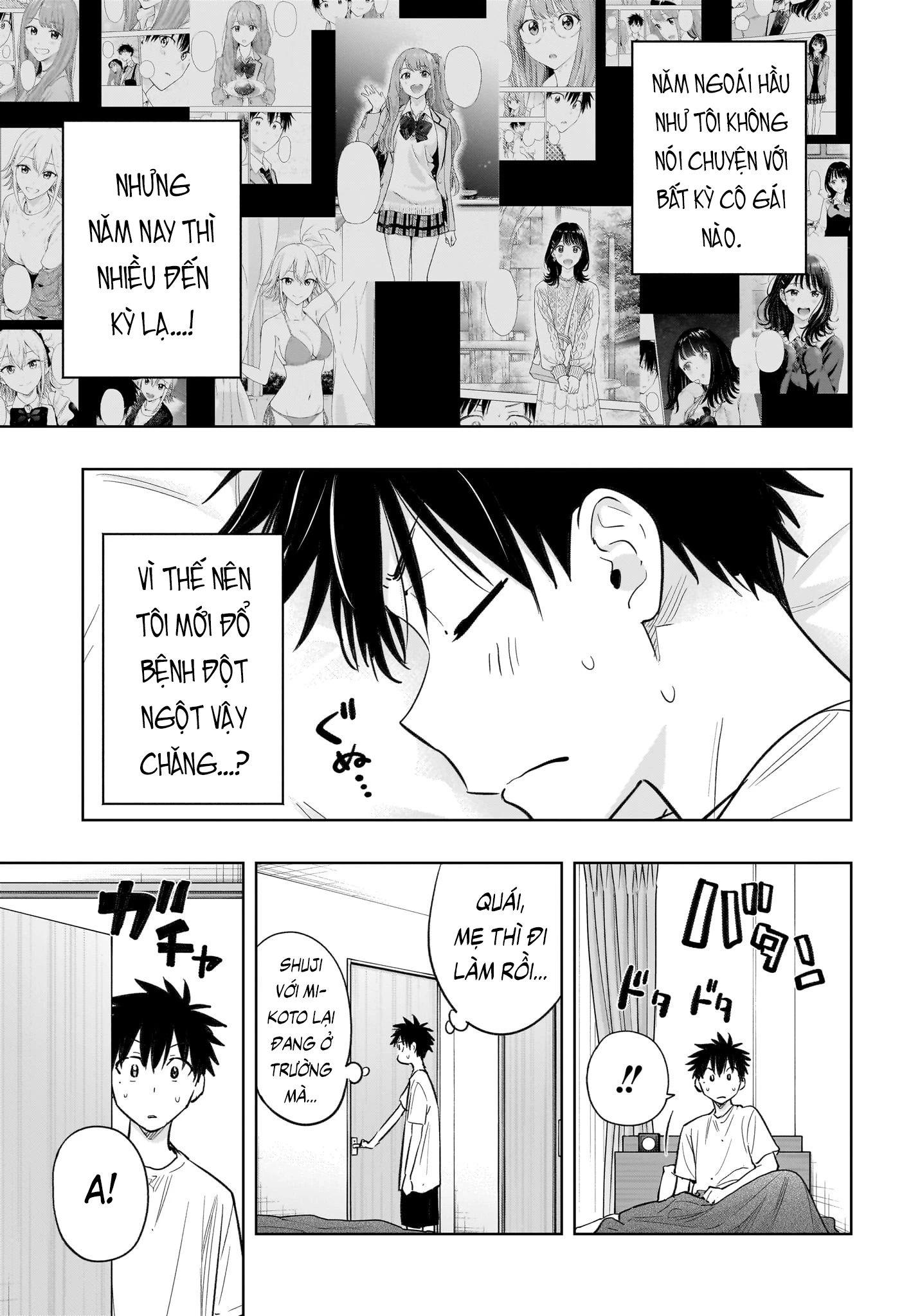 Himaten Chap 32 - Next Chap 33