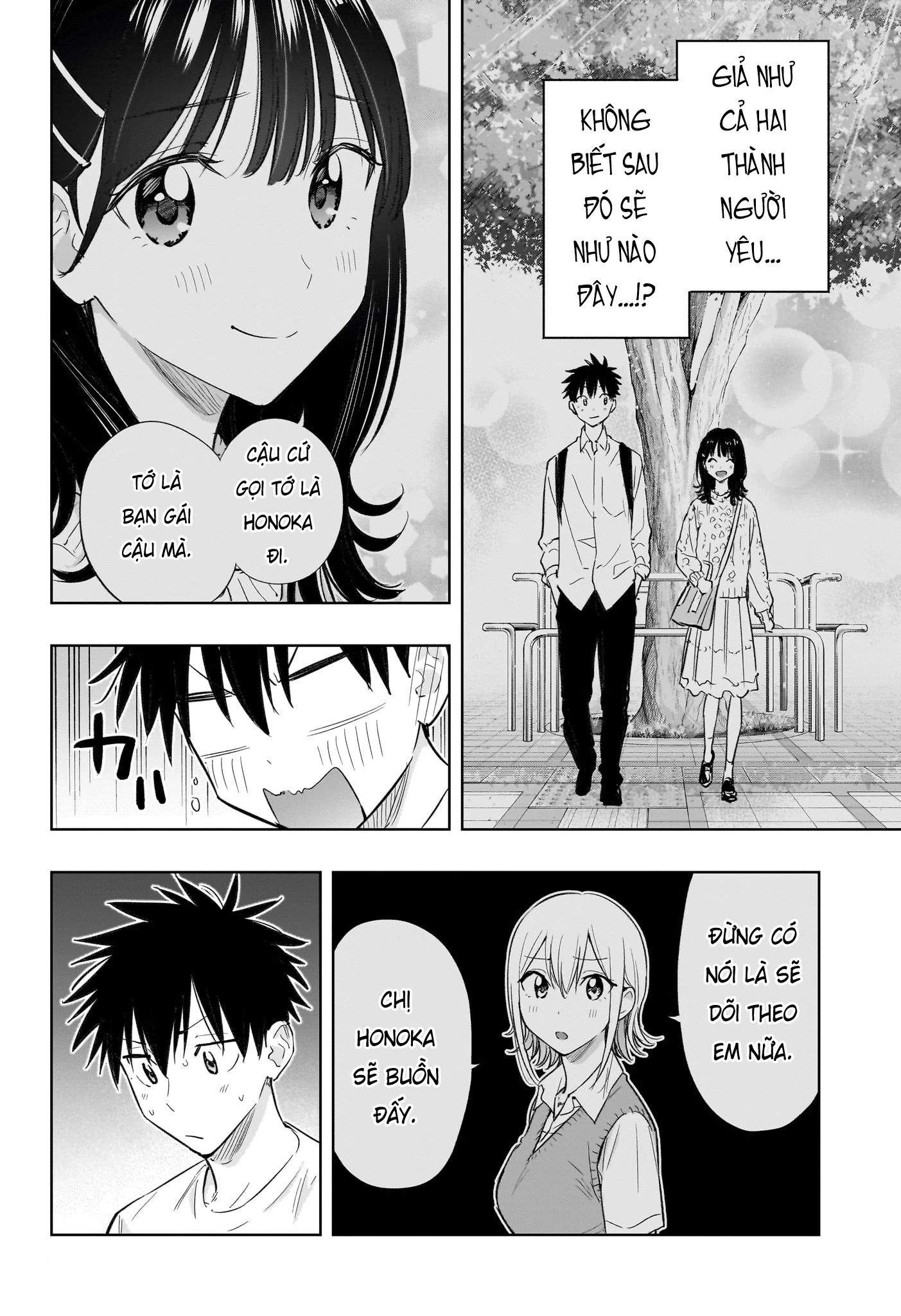 Himaten Chap 32 - Next Chap 33