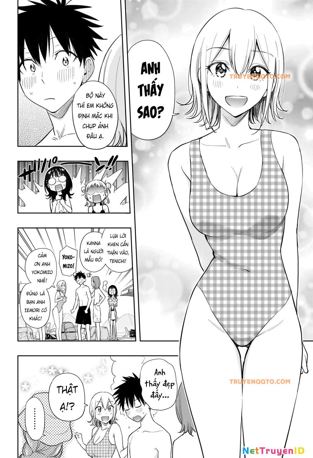 Himaten Chap 33 - Next Chap 34