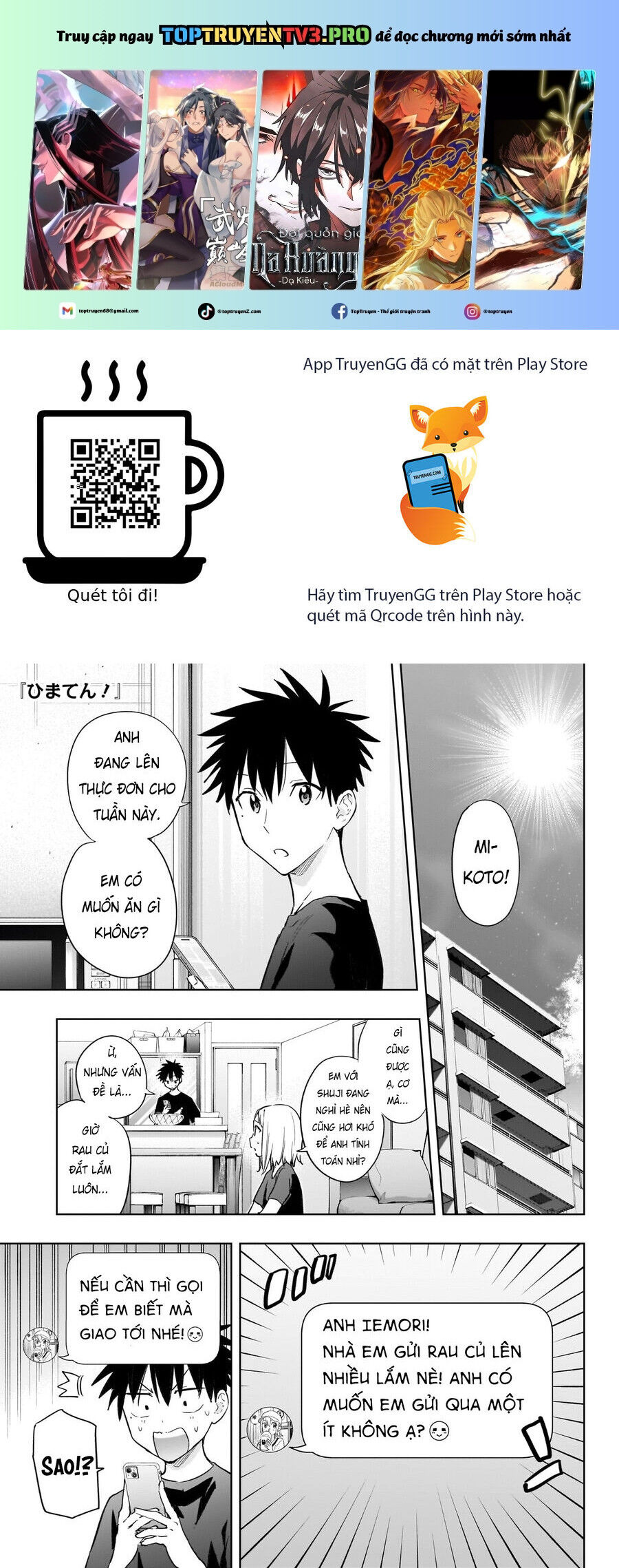 Himaten Chap 35 - Next Chap 36