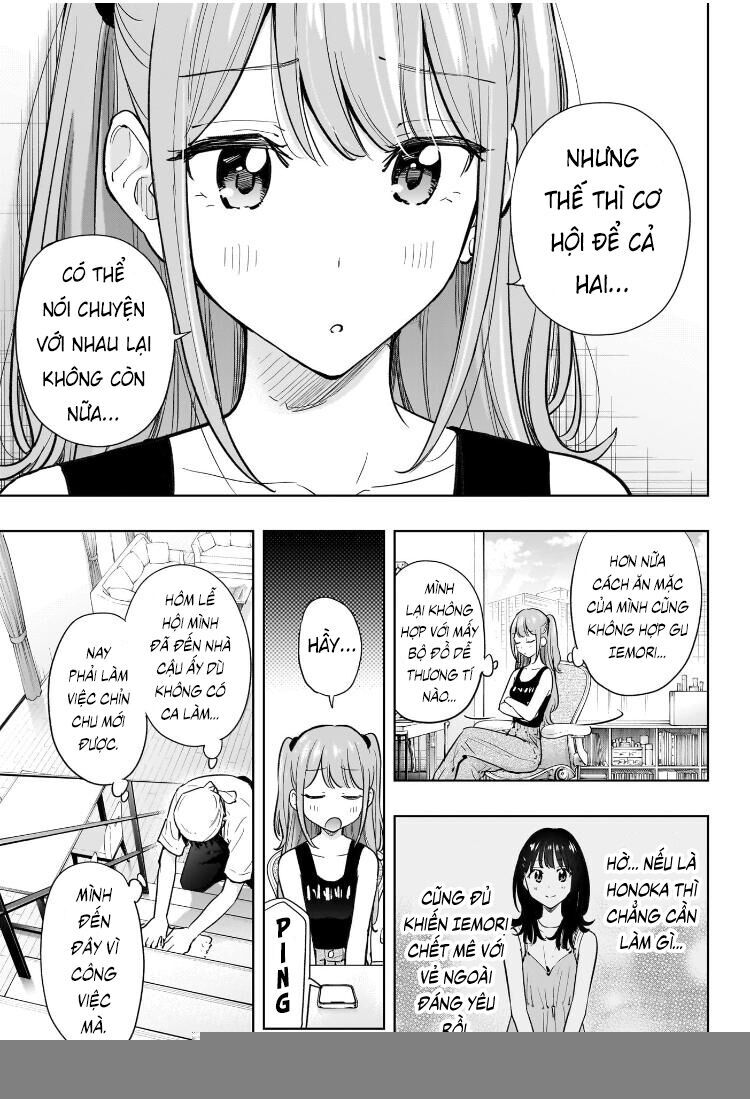Himaten Chap 39 - Next Chap 40