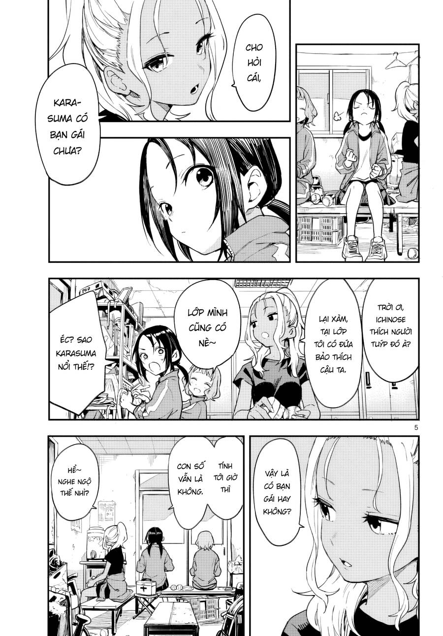 Mane Mane Nichi Nichi Chap 4 - Next Chap 5