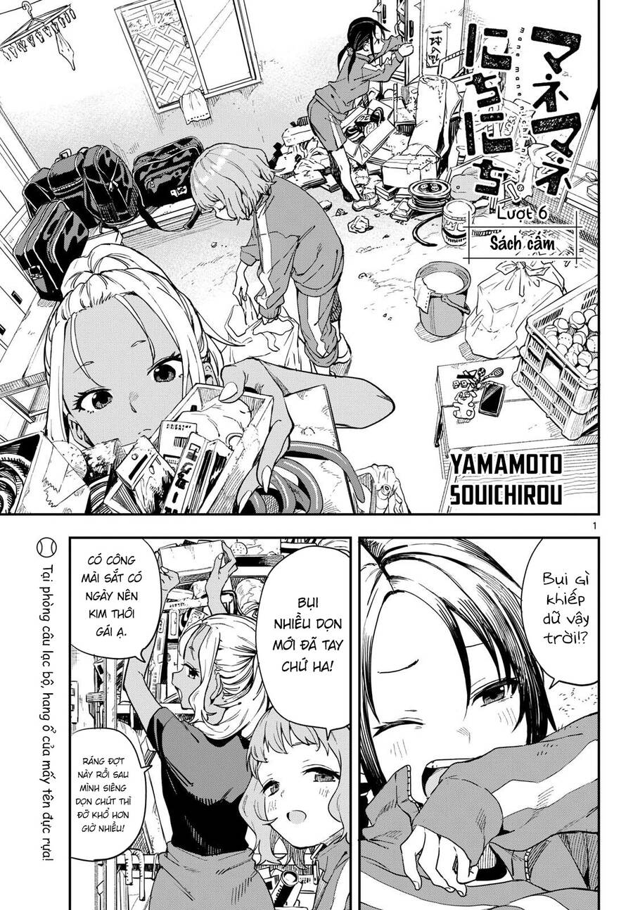 Mane Mane Nichi Nichi Chap 6 - Next Chap 7