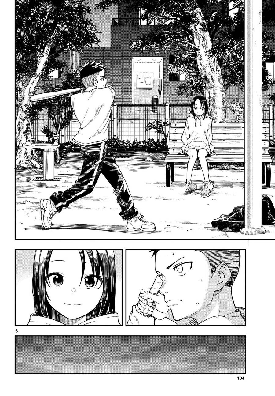 Mane Mane Nichi Nichi Chap 7 - Next Chap 8