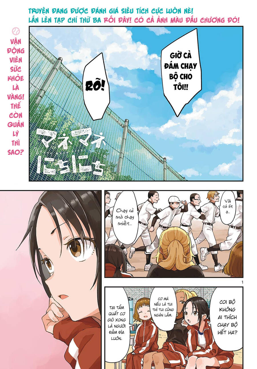 Mane Mane Nichi Nichi Chap 8 - Next Chap 9