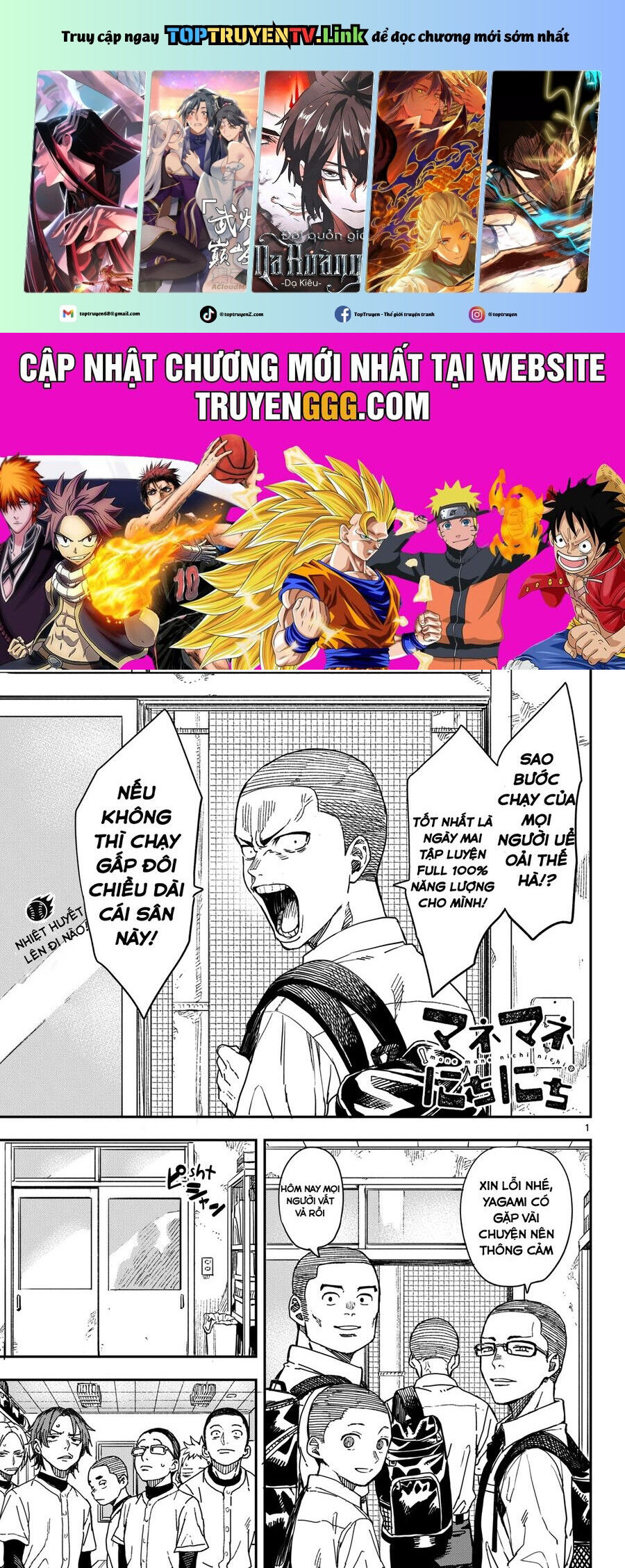 Mane Mane Nichi Nichi Chap 11 - Next Chap 12