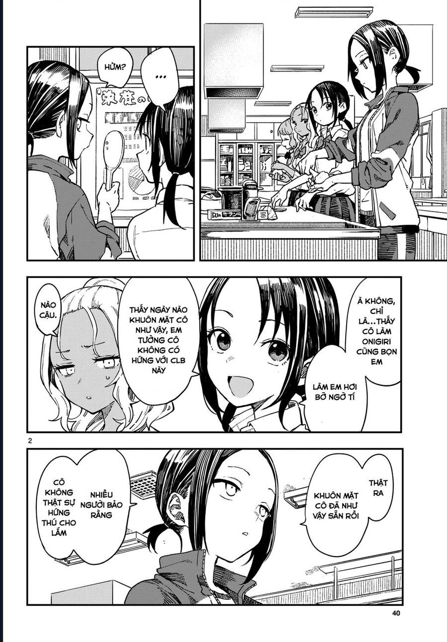 Mane Mane Nichi Nichi Chap 12 - Next Chap 13