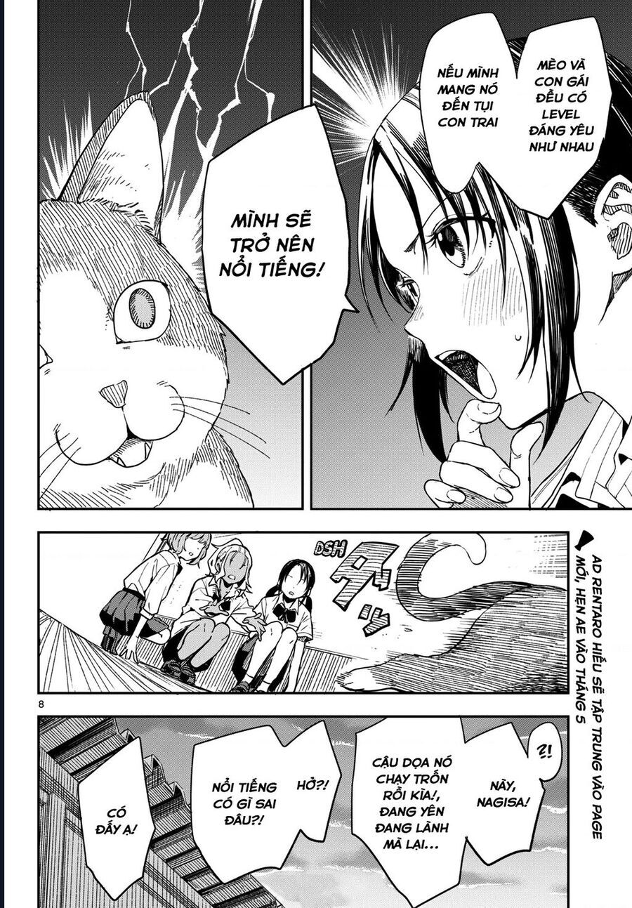Mane Mane Nichi Nichi Chap 13 - Next Chap 14