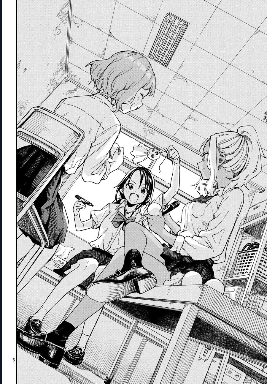 Mane Mane Nichi Nichi Chap 16 - Next Chap 17