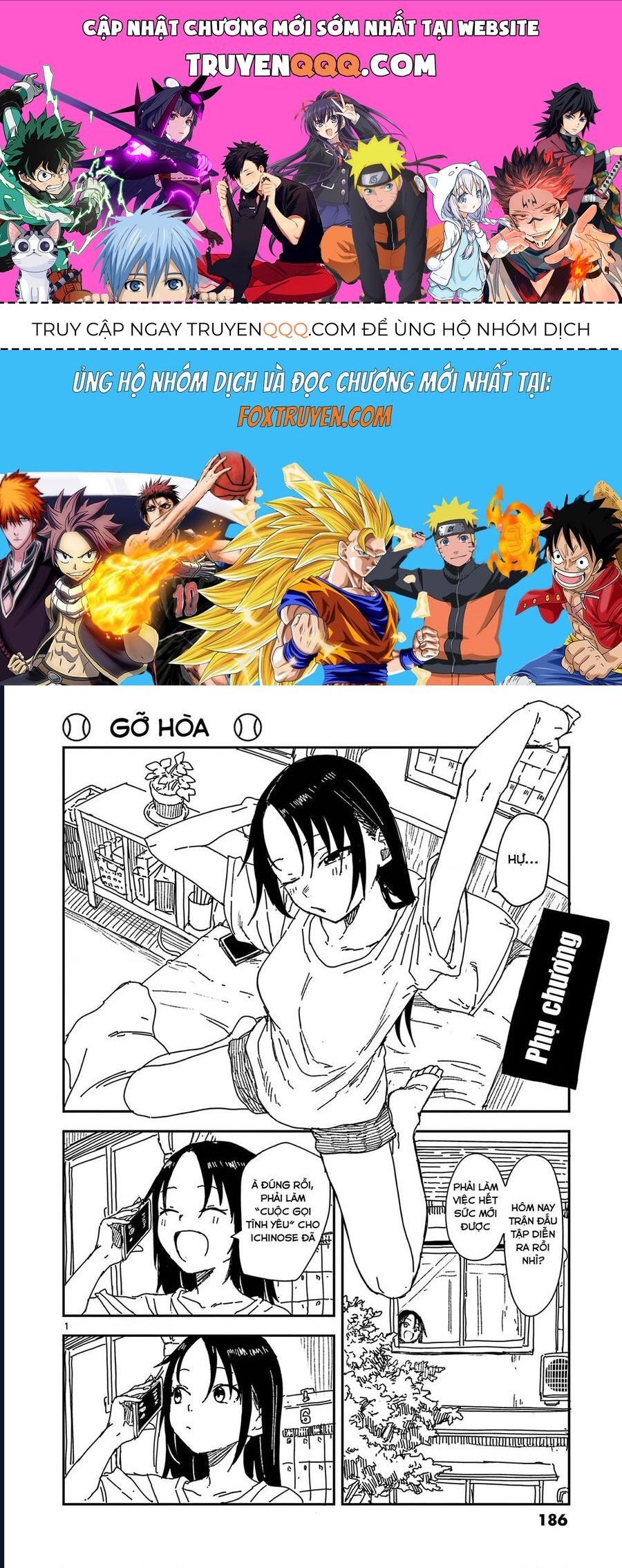 Mane Mane Nichi Nichi Chap 19.5 - Next Chap 20.5