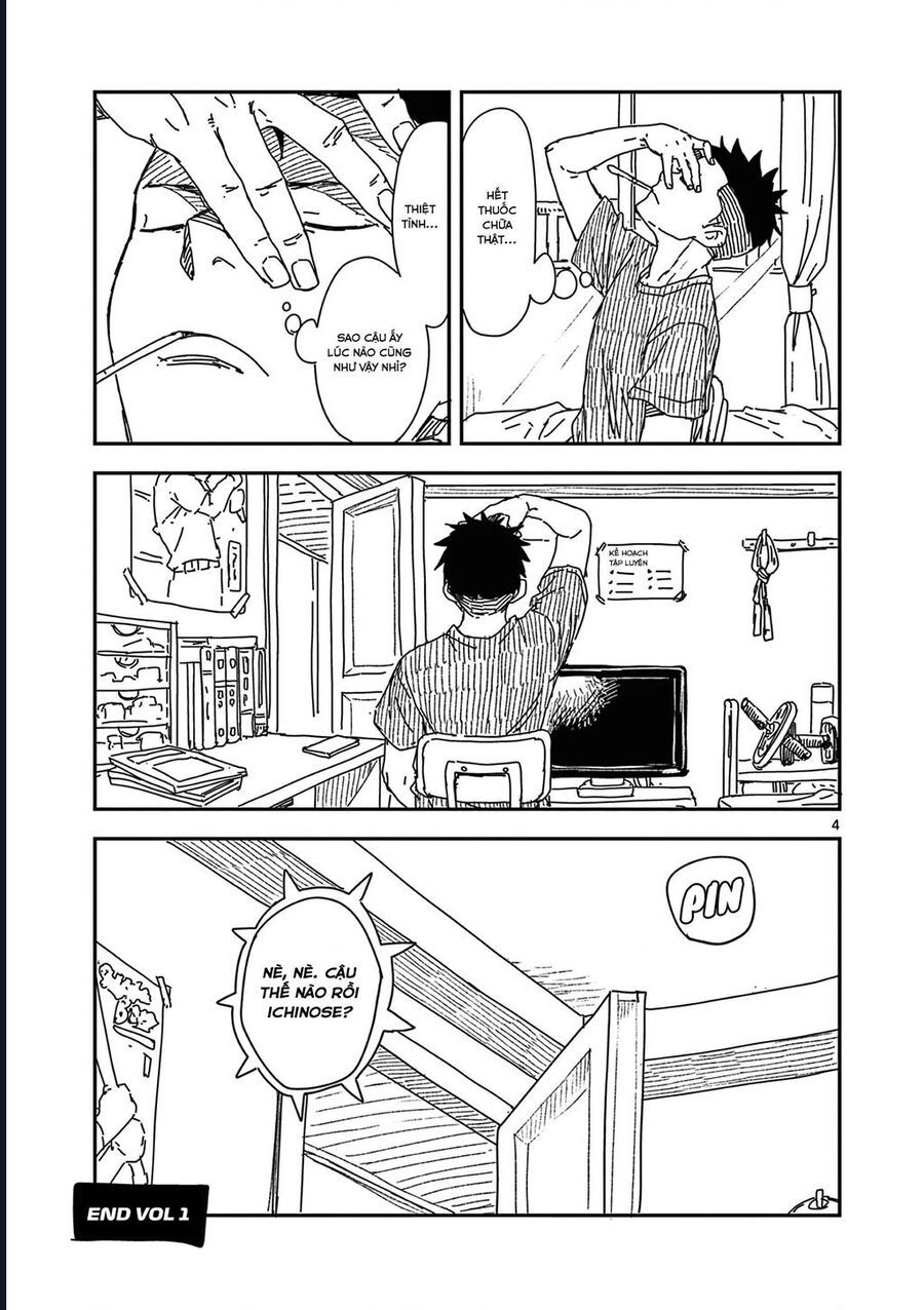 Mane Mane Nichi Nichi Chap 19.5 - Next Chap 20.5