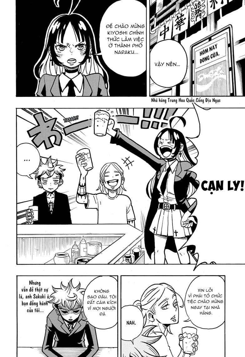 Exorcist No Kiyoshi-Kun Chap 4 - Next Chap 5