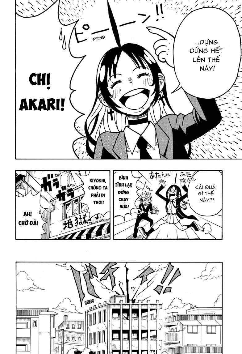 Exorcist No Kiyoshi-Kun Chap 4 - Next Chap 5