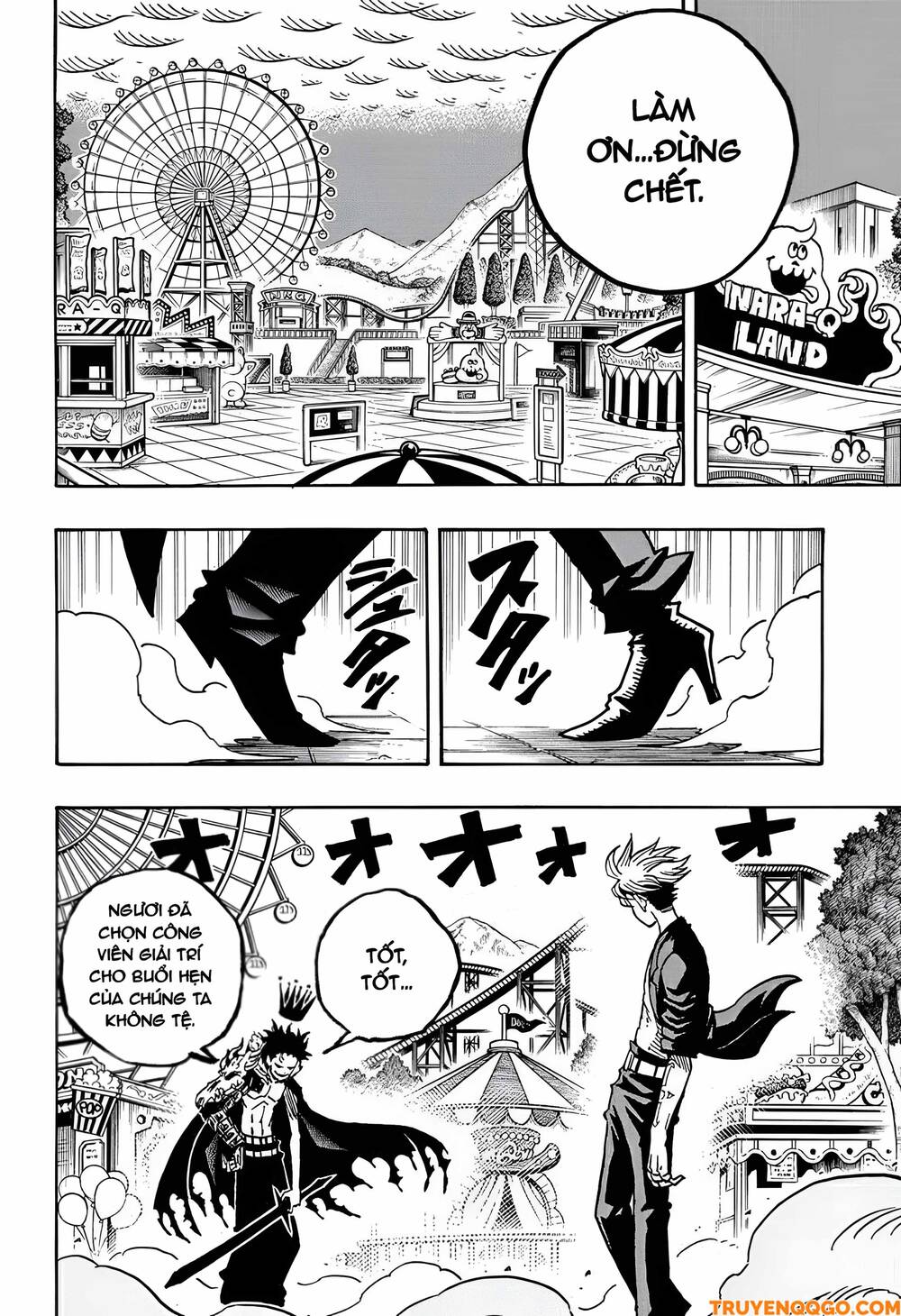 Exorcist No Kiyoshi-Kun Chap 44 - Next Chap 45