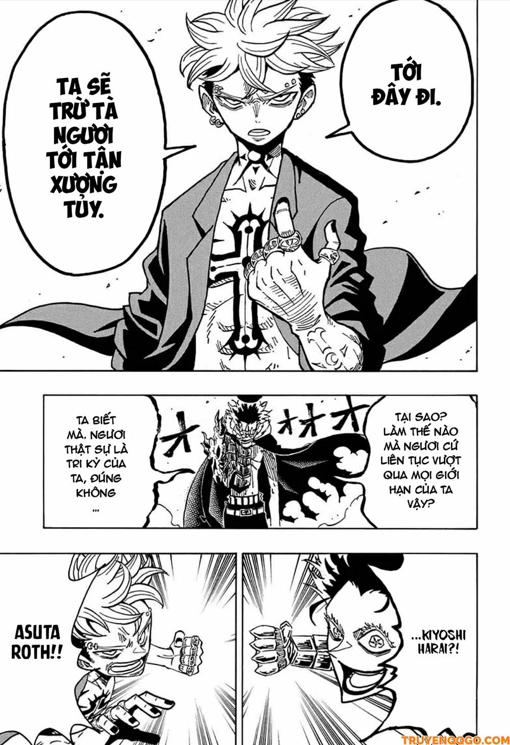 Exorcist No Kiyoshi-Kun Chap 44 - Next Chap 45