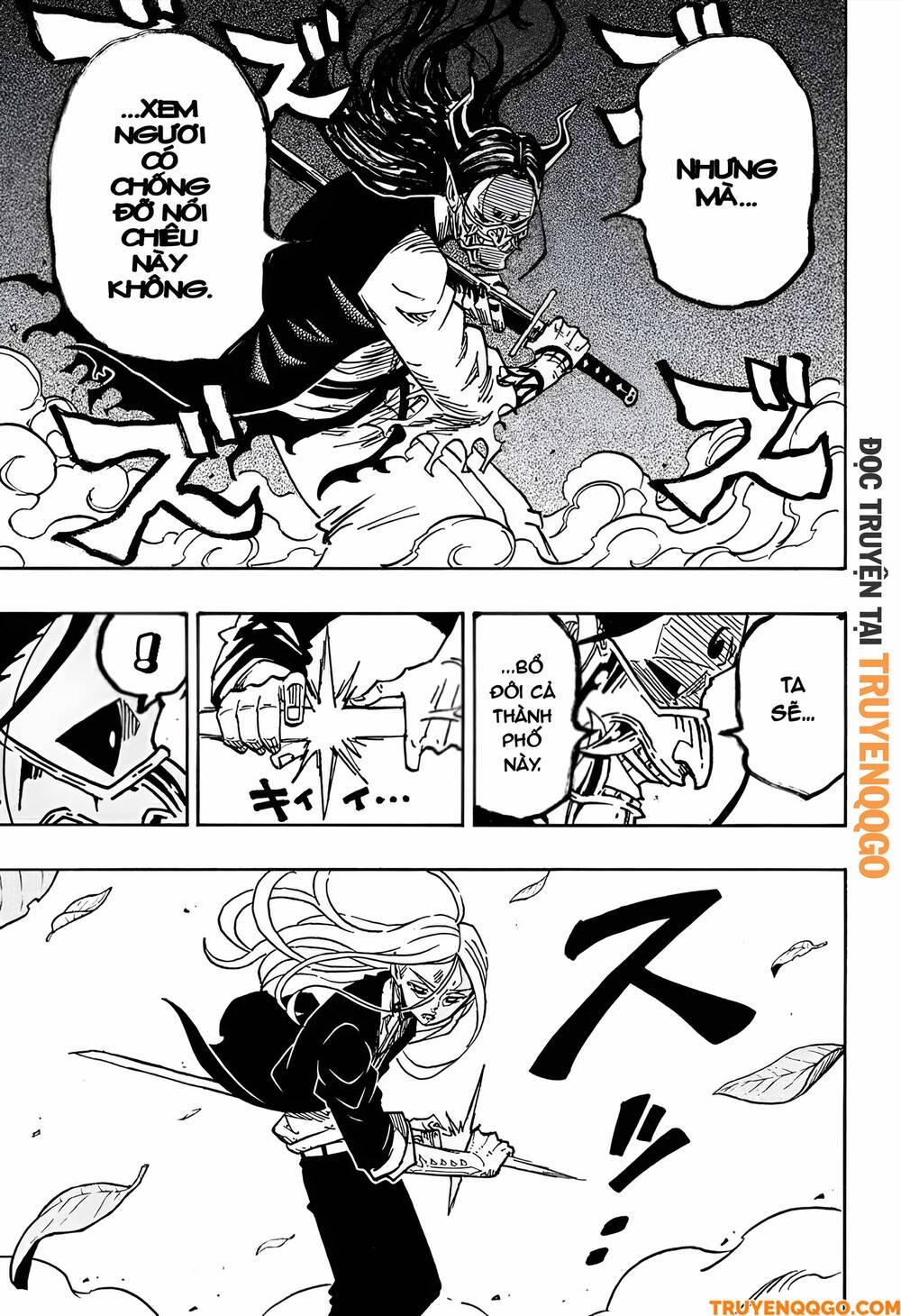 Exorcist No Kiyoshi-Kun Chap 44 - Next Chap 45