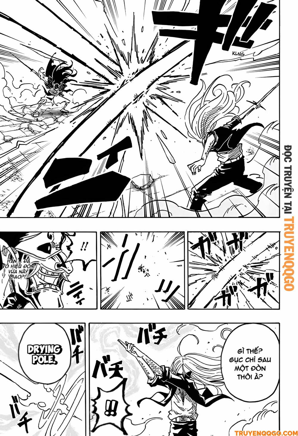 Exorcist No Kiyoshi-Kun Chap 44 - Next Chap 45